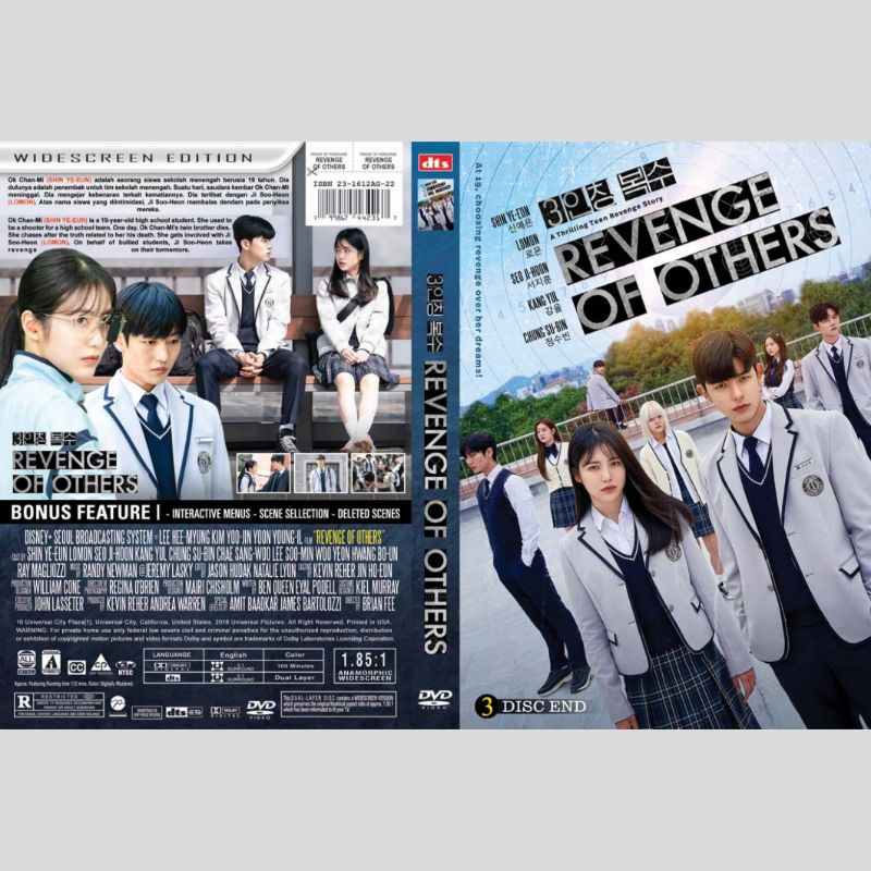 Kaset Serial Drakor 2022 "REVENGE OF OTHERS" 3 Disk Tamat