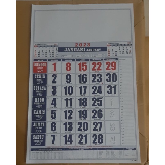 

kalender kerja wuku wukon pasaran kalendar calender calendar