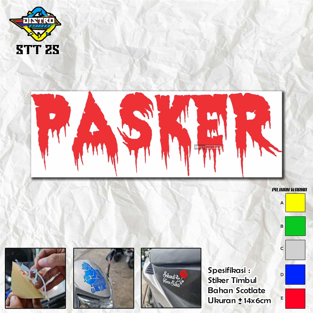

Stiker Timbul Kera Sakti Anti Air STT 25