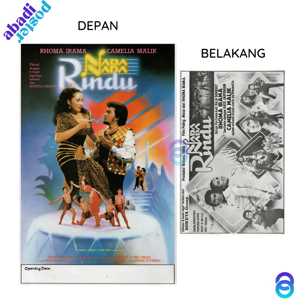 poster film lawas nada nada rindu - poster film rhoma irama