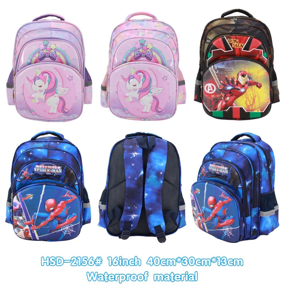 Tas Sekolah Anak laki laki Ransel Anak Cewe SD 16in - 2156