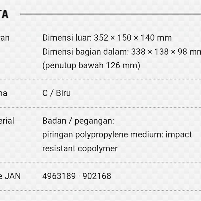 

Box Meiho Daitos 102 Best Seller