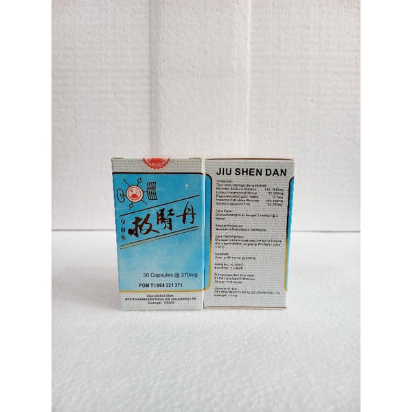 JIU SHEN DAN