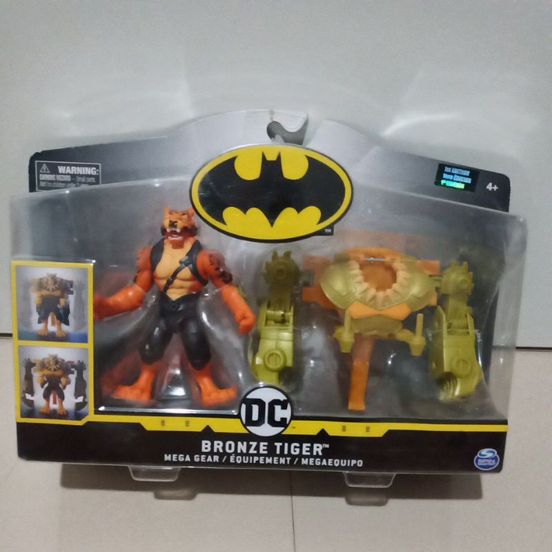 bronze tiger mega gear dc figure set