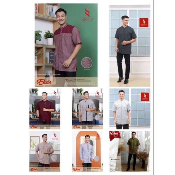 PROMO KOKO DEWASA SEPLY