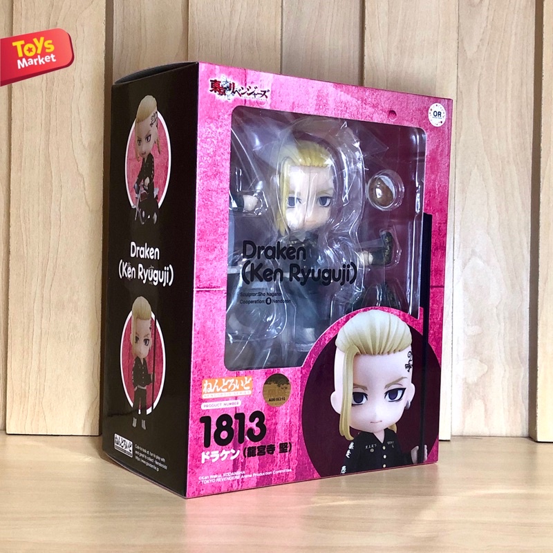 NENDOROID Draken / Ken Ryuguji