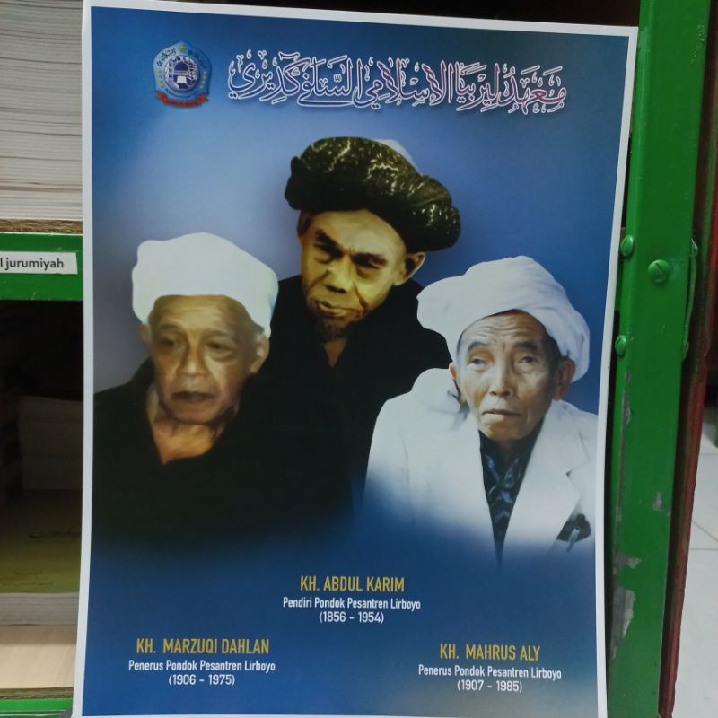 Poster Masyayikh Lirboyo Ukuran 30×40