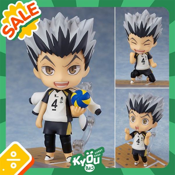 [Limited Production] Nendoroid Kotaro Bokuto - Haikyuu (Re-Release)