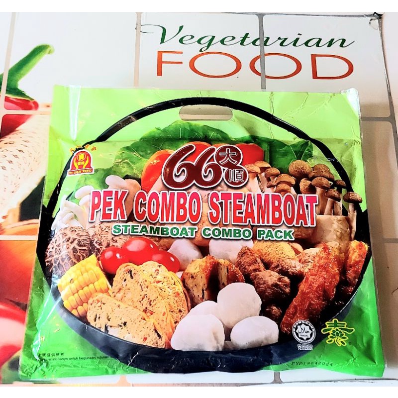 

PEK COMBO STEAMBOAT VEGETARIAN, 600g, FROZEN FOOD, HALAL, YI DAH XING