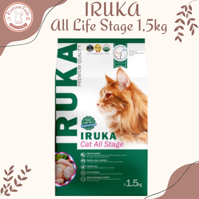 IRUKA Cat Dry Food All Stage / Makanan Kucing All Stage - 1,5 kg