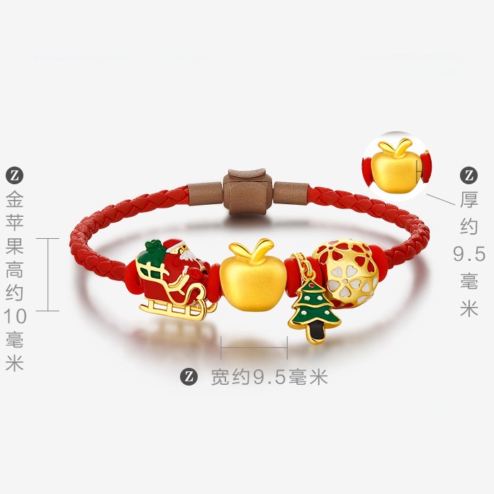 Goldkingdom Perhiasan Fashion Emas Asli Kadar 375Bangkok Aksesoris Ready Stock Berlapis Emas Gelang Apel Natal Hawa 3D Pohon Natal Sleigh Transfer Hadiah Manik-Manik