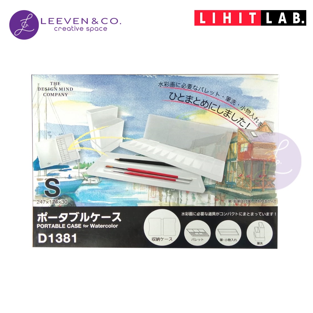 

LIHIT PORTABLE CASE FOR WATERCOLOR D1381
