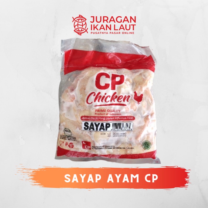 

Sayap Ayam Frozen CP Chicken - 500 Gram