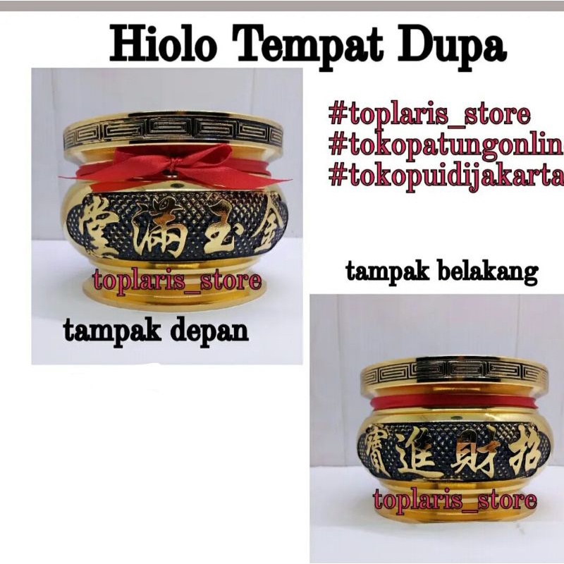 Hiolo Naga Kuningan Import 5in 022A