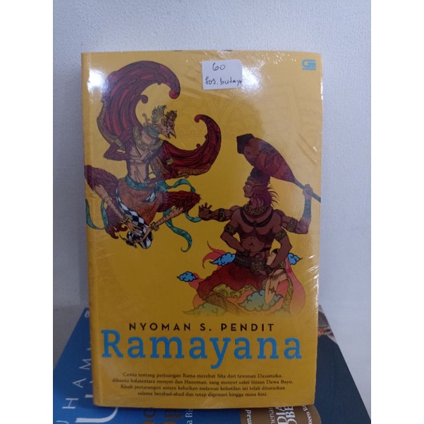 RAMAYANA