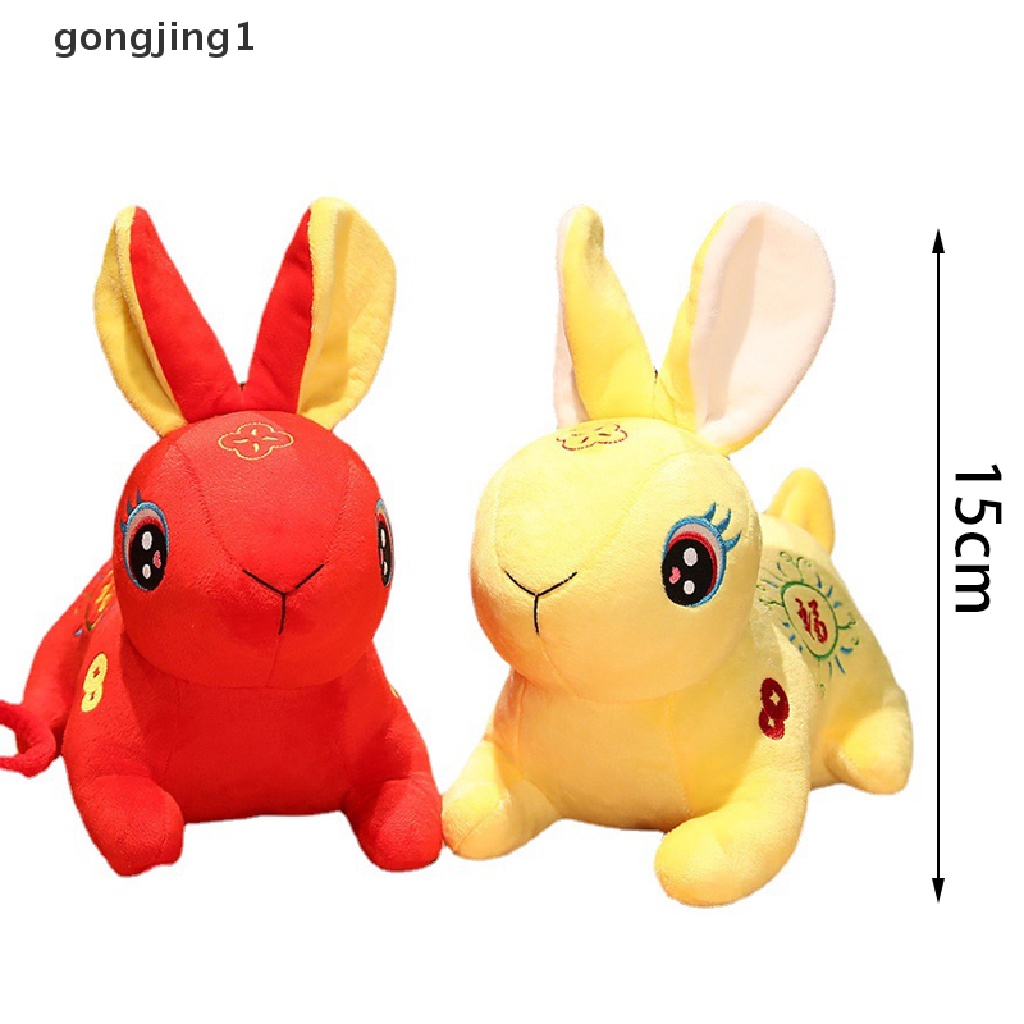 Ggg 15CM Gaya Cina Giok Kelinci Mainan Mewah Lembut Lucky Bunny Boneka Boneka Maskot ID