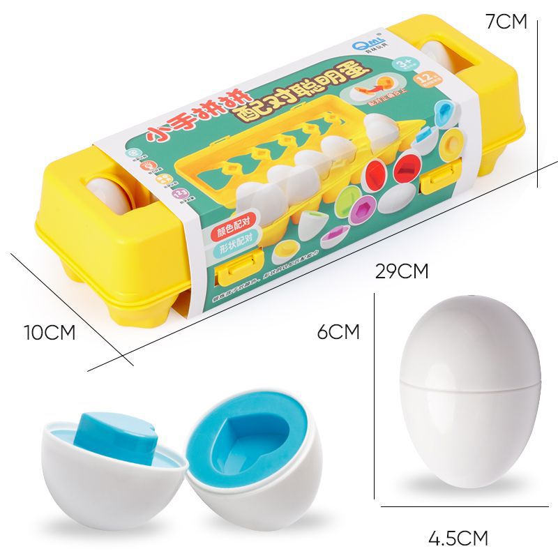 Mainan Telur Learning Education Shape Toy Puzzle Montessori Smart Egg