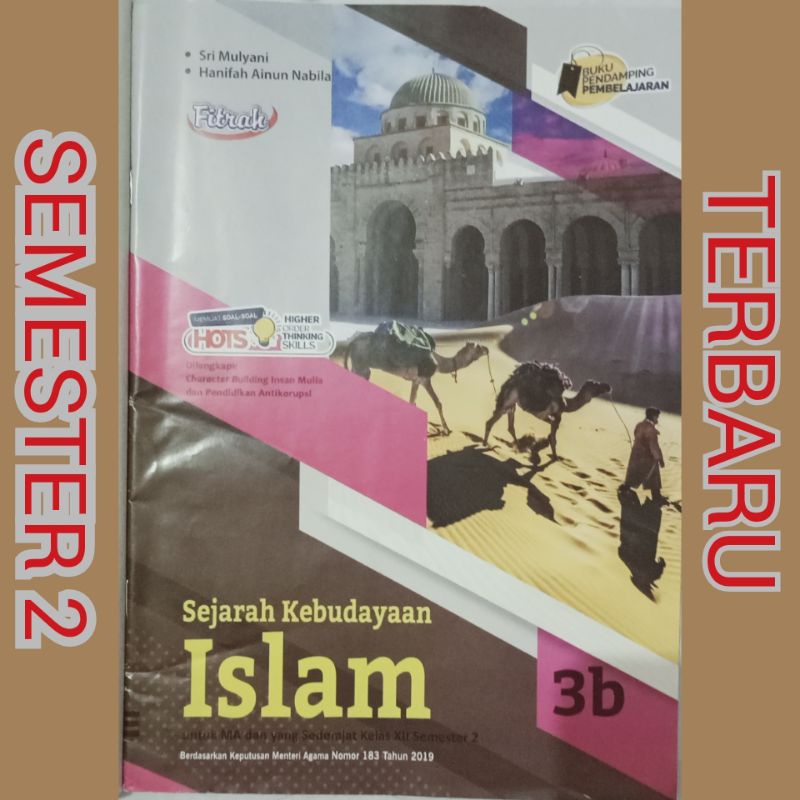 

LKS Sejarah Kebudayaan Islam untuk MA dan sederajat kelas 12 semester 2