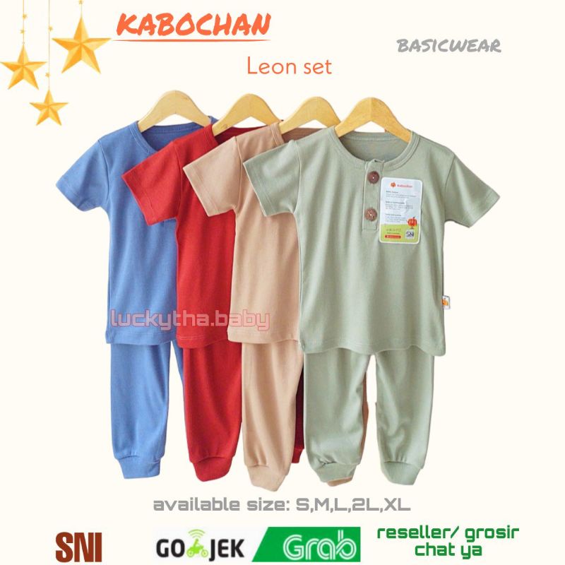 Setelan Kabochan Leon set CPR Baju pendek Celana panjang earth colors / Setelan Kabochan polos CPR cellestial katun comfort