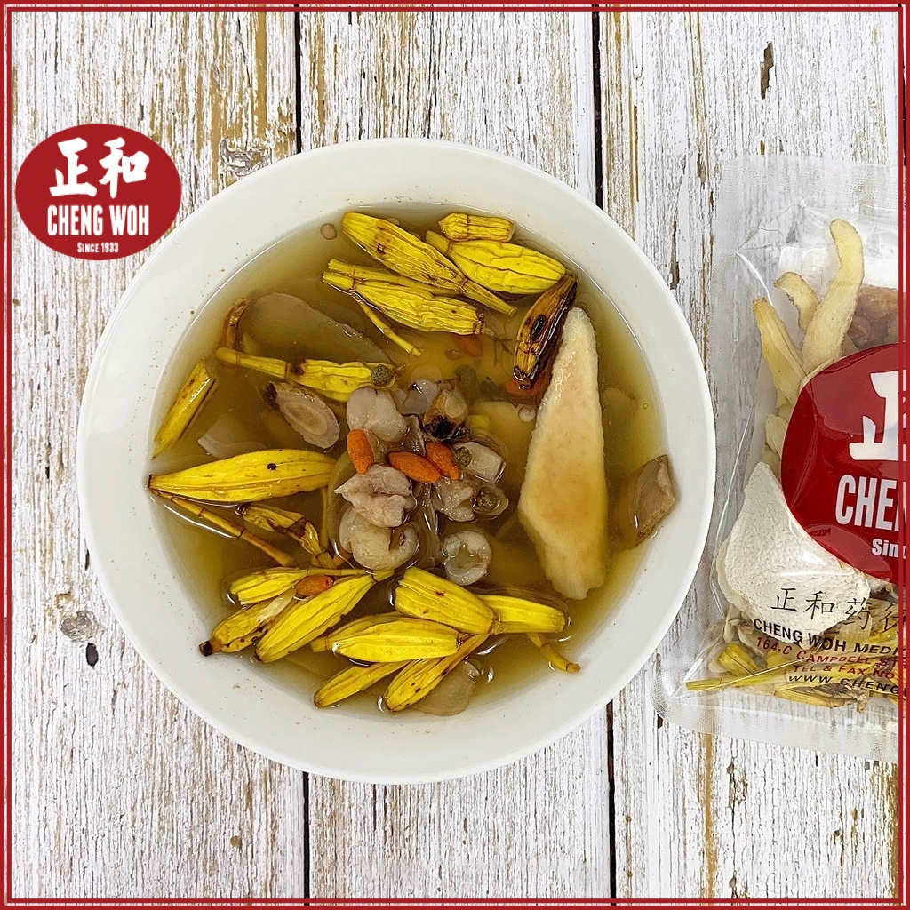 

Cheng Woh Vision Protection Soup Pack Sup untuk Kesehatan Mata