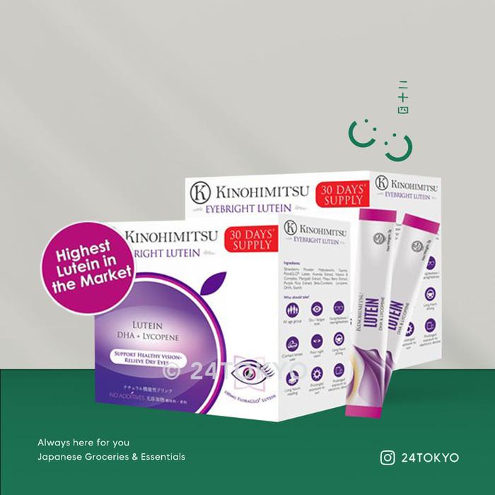 Kinohimitsu Eyebright Lutein vitamin mata anak retina otak
