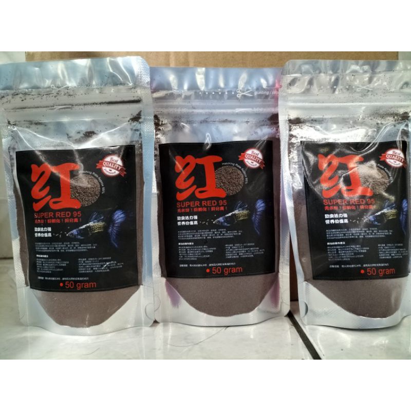 Artemia super red 50 gr