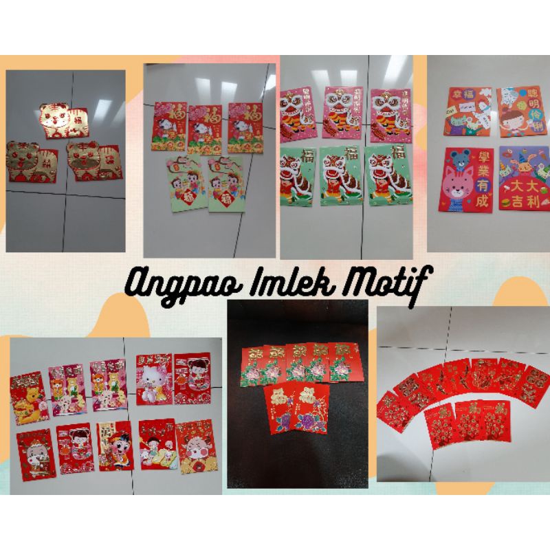 

Angpao Imlek Motif Warna