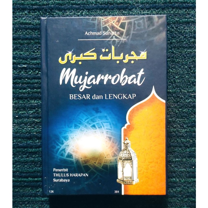 MUJARROBAT- KUBRO - Besar dan Lengkap - mujarobat