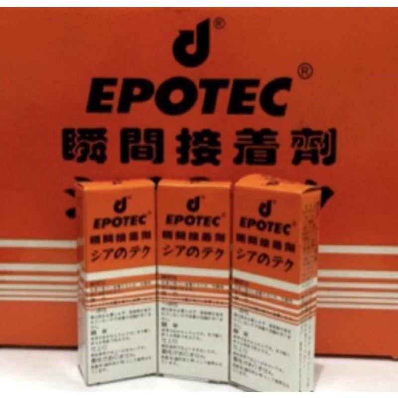 

LEM BESI,LEM SERBA GUNA EPOTEC Lem Korea