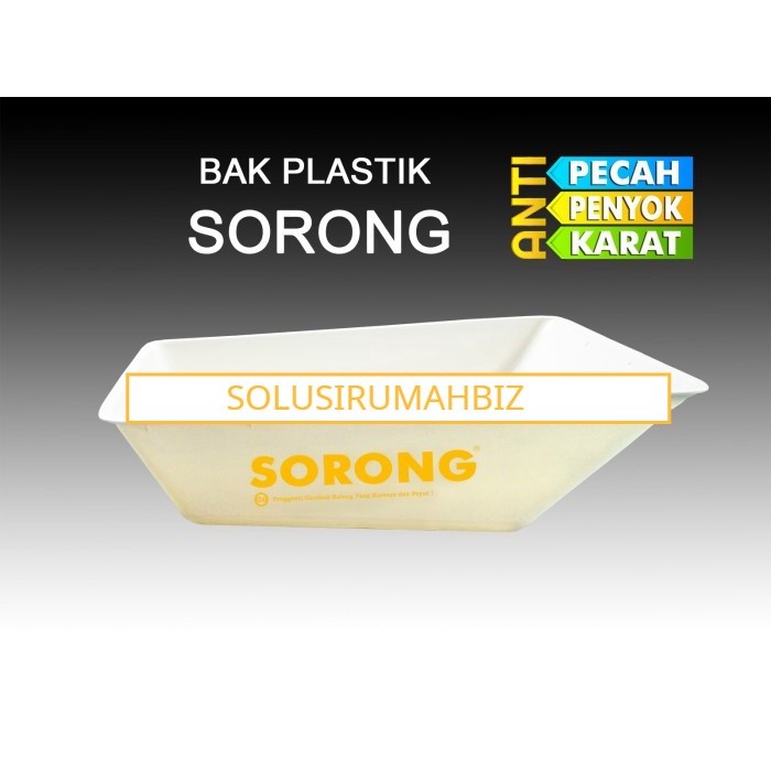 Bak pvc Kereta Sorong plastik Angkong Gerobak Sawit tebal bukan artco