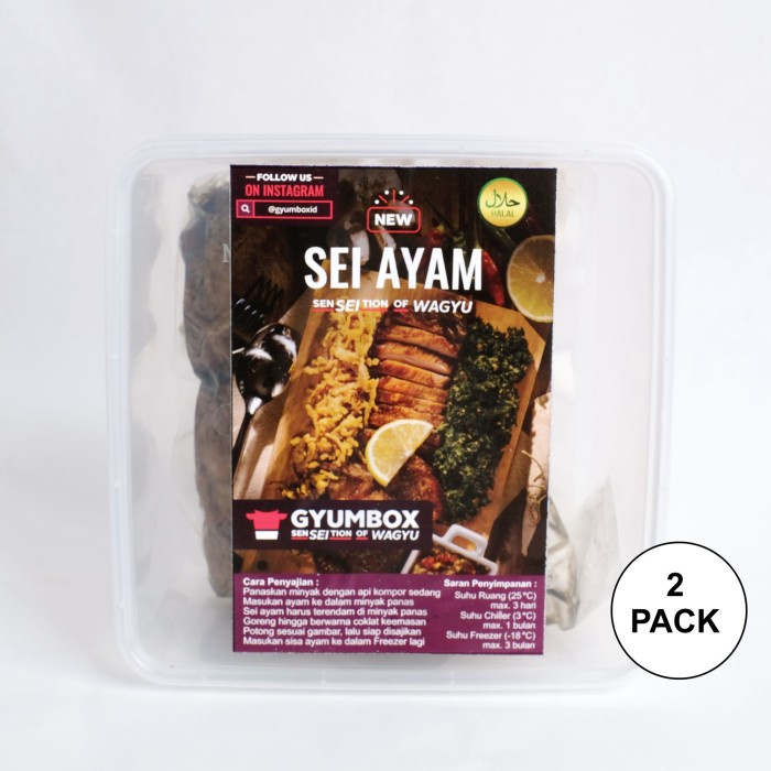 

⭐BISA COD⭐ Sei Ayam Fillet Asap Frozen Food Makanan Instan Beku Halal Gyumbox 2Px