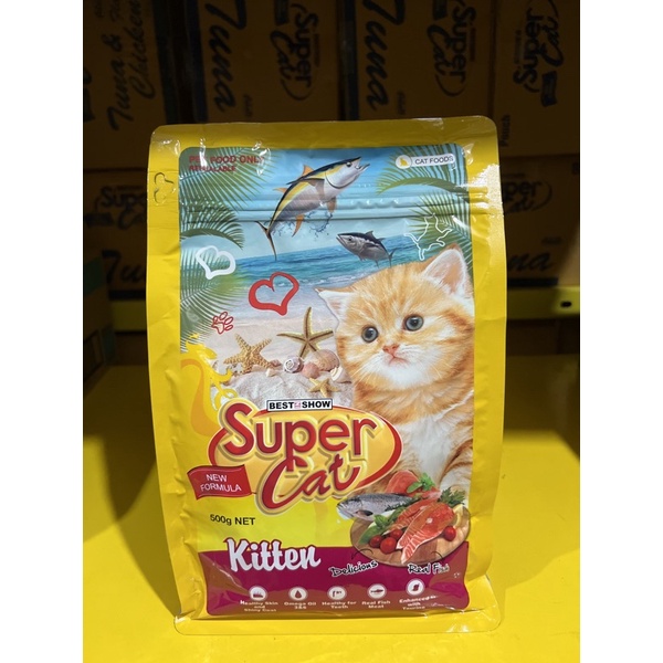 Supercat kitten 500gr dryfood