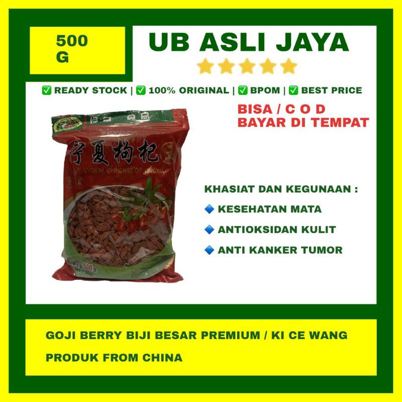 

Goji Berry 500g Ki Ce Kualitas Premium Biji Besar / The Lycium Chinese Of Ningxia