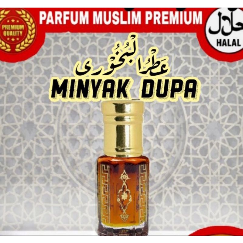 0Minyak dupa wangi kemenyan attar bakhuri premium wangi menyan asli