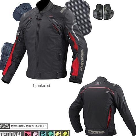 Komine JK108 Gortex Mesh Jacket jk 108 Komine Touring Jaket