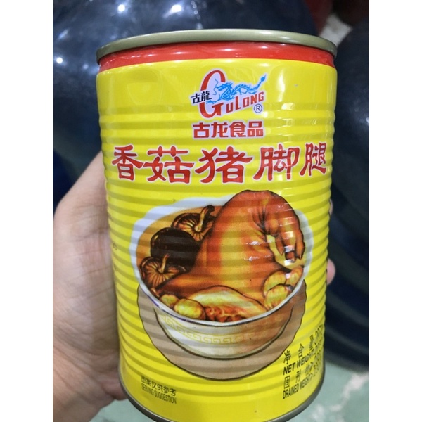 

gulong pork leg with mushroom