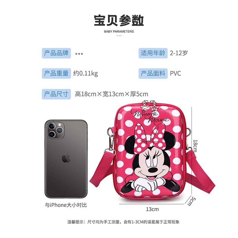 [Juallaris.id]Tas Selempang Anak Back Pack  Motif Mickey Lucu / Cute Lady Bug Kids Bag / Tas Cangkang Mini Persegi  / Anti Air / Import