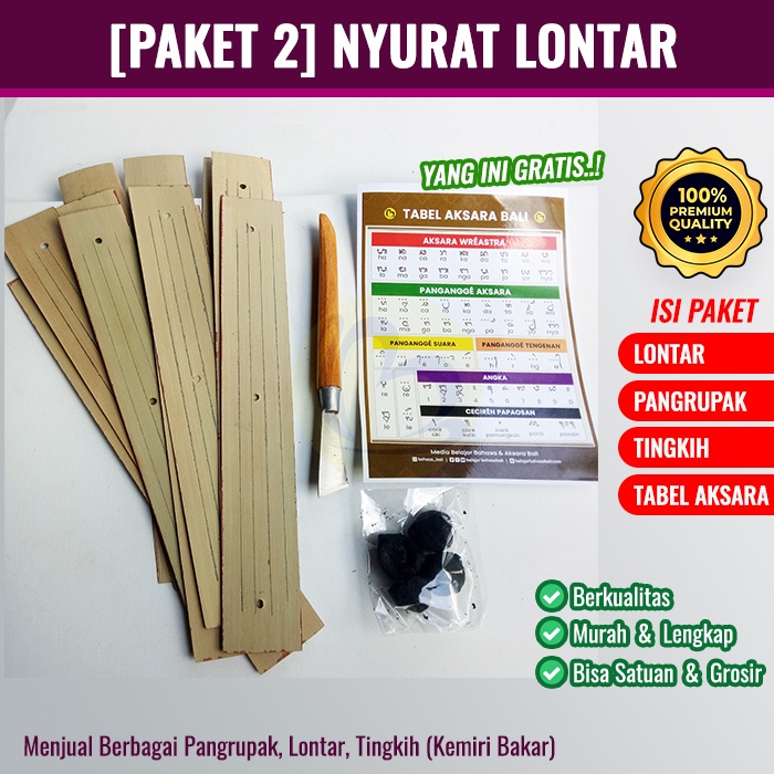 

[Paket 2] Paket Komplit Nyurat Lontar : Pangrupak, Lontar, Tingkih (Gratis Tabel Aksara Bali)