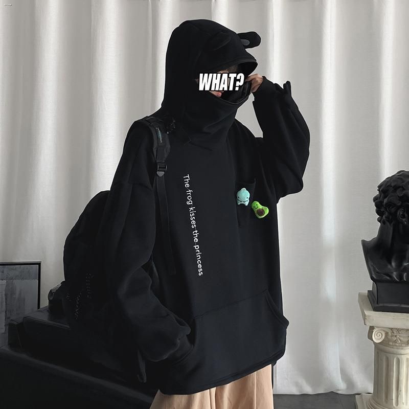 Frog hoodie (free 2 pins)