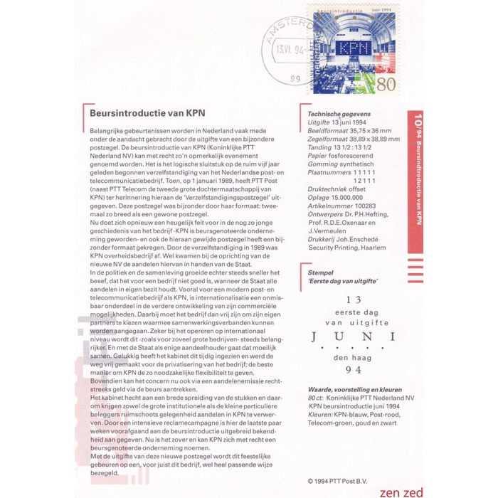 

A298 Prangko Info Page Belanda 1994 The Dutch Postal Service 1 Pcs