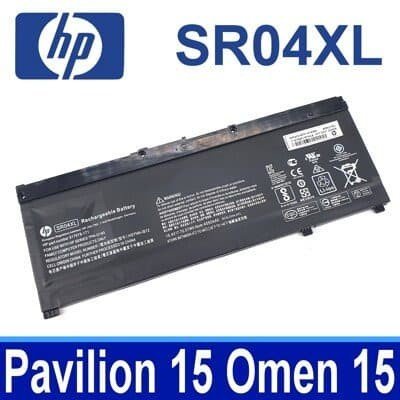 Baterai HP Pavilion 15 15-CB014UR CX0002NX 15-CE 15-CB SR04XL