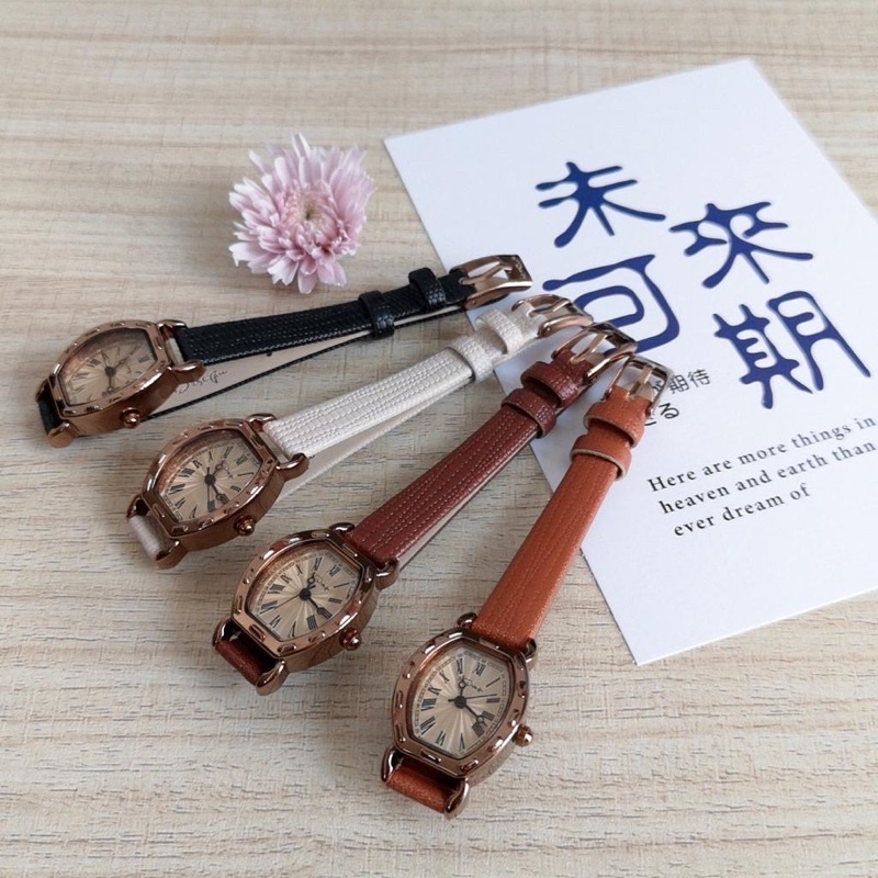 Jam Tangan Wanita RJ-88 Fashion Vintage Analog Korea Watch