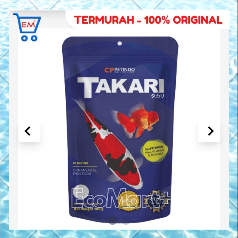 Takari Fish Food Mix 2mm - 250 gram