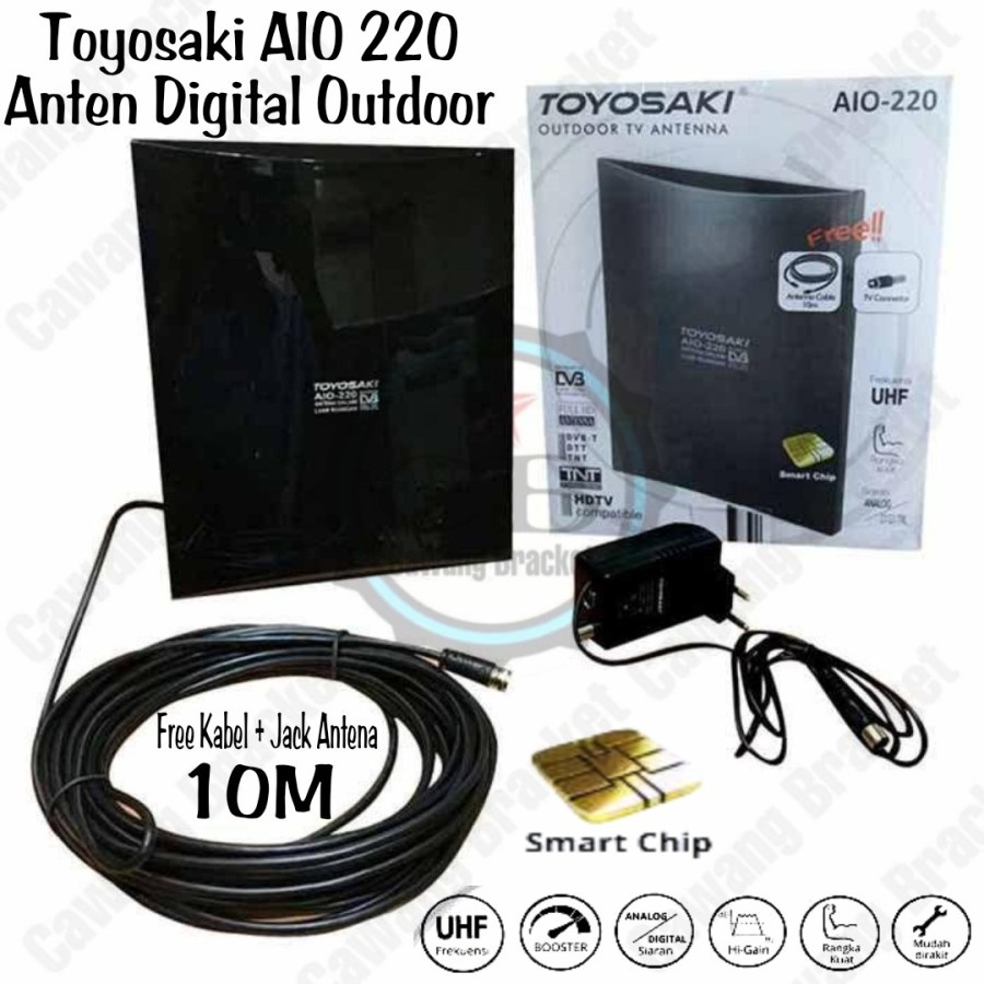 Antena TV Digital Indoor Outdoor Toyosaki AI0-220 AIO 220 + Kabel 10 Meter