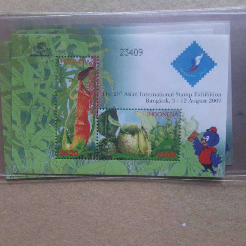 

Perangko Indonesia 2007 Asian Stamp Bangkok sheet 2 prangko