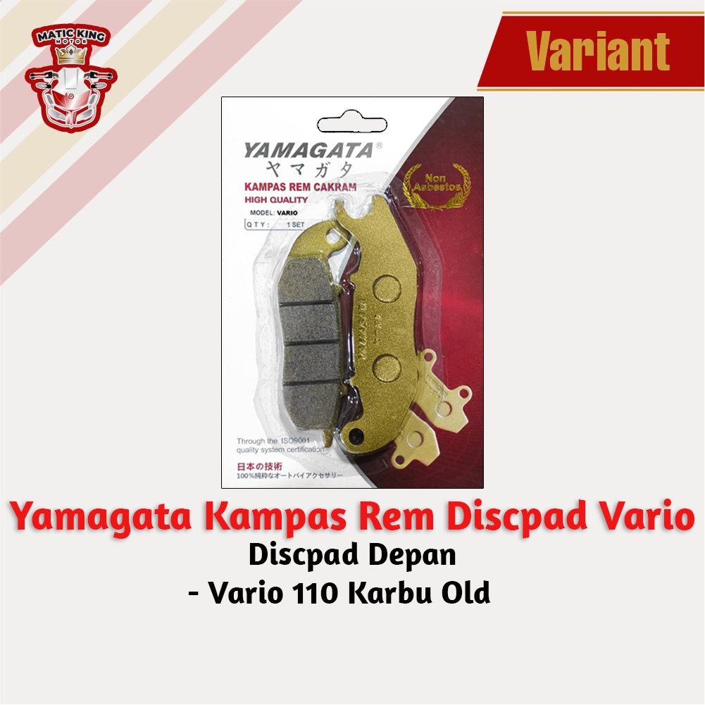 Kampas Rem Cakram Dispad Discpad Depan Honda Vario Karbu Lama Old 110  KVB Yamagata