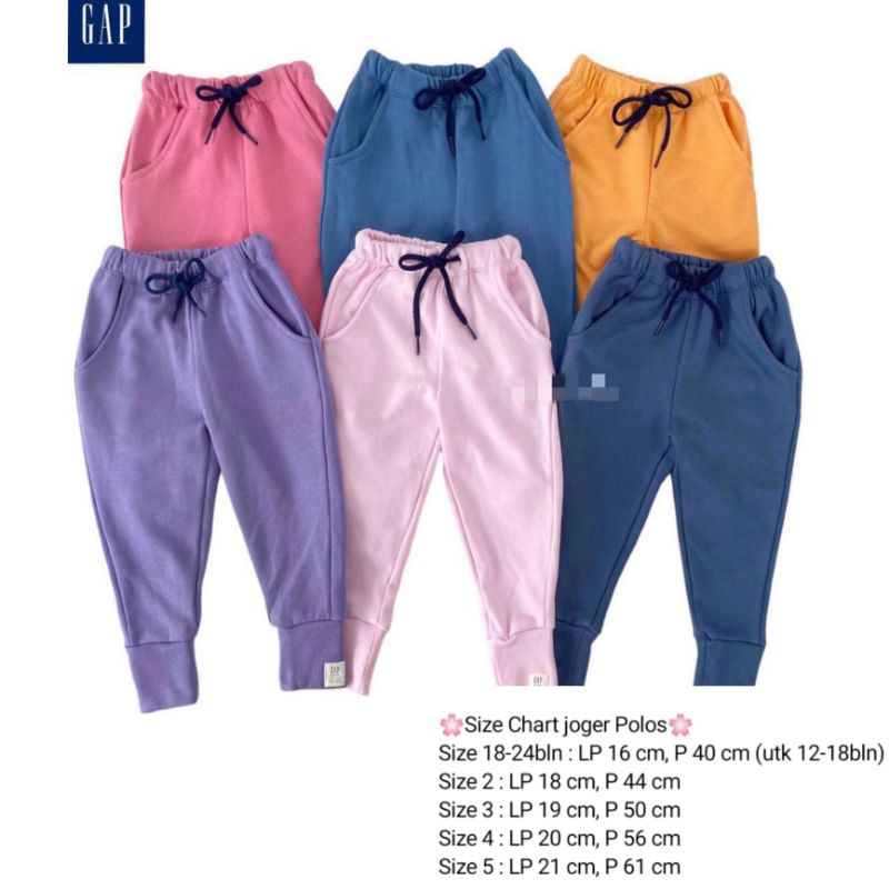 joger Anak Perempuan / Celana Panjang Anak Branded Mix Perempuan Usia 6bln-5tahun