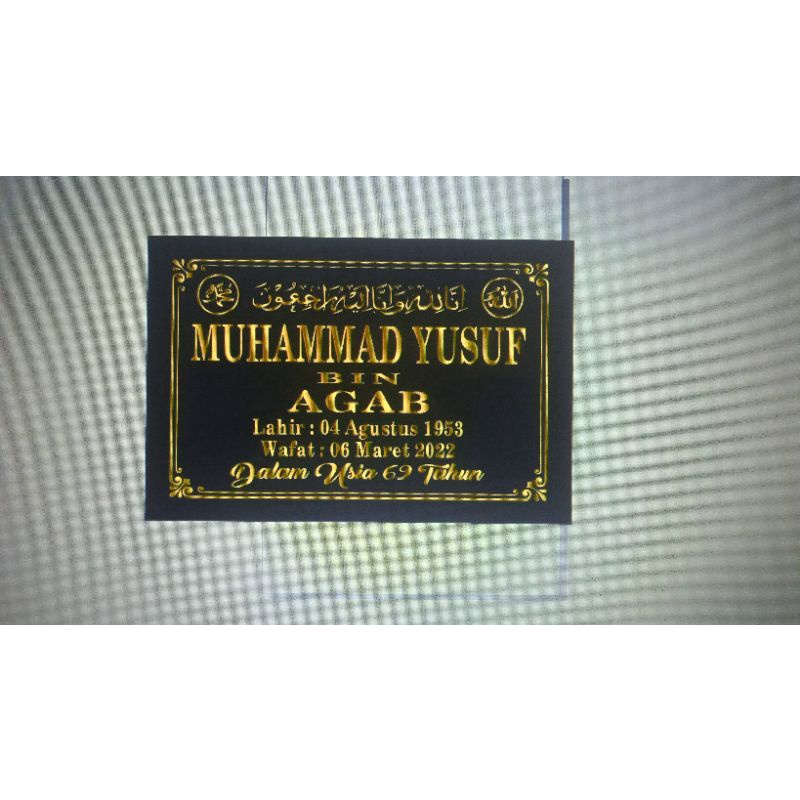 Lempeng Nama Nisan 2030 Granit Grade A