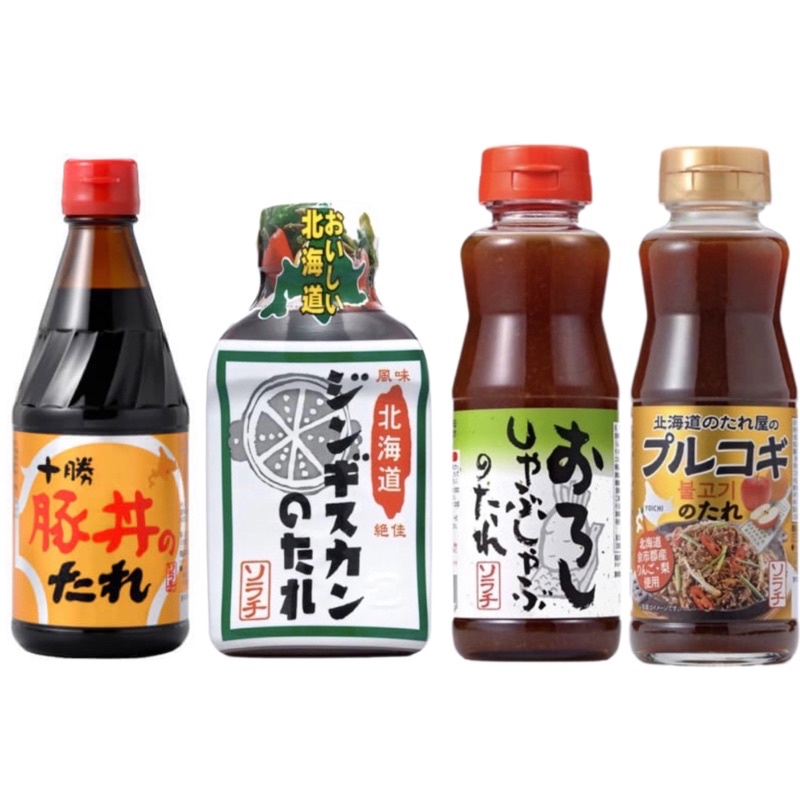 

Sorachi / Sauce / Oroshi / Shabu / Hokkaido / Bulgogi / hokkaido / Jingisukan / lamb / Beef / No.1 / for / Tokachi / Butadon / saus / import