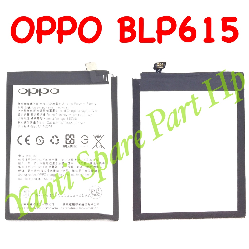 Baterai Oppo A37 Neo 9 BLP615 Original New